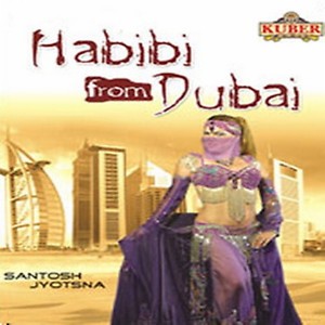 Free arabic music mp3
